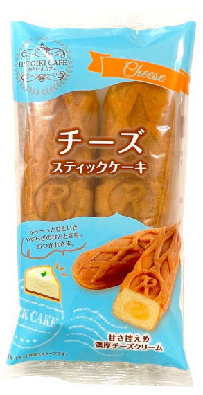 HITOIKI CAFE チーズスティックケーキ