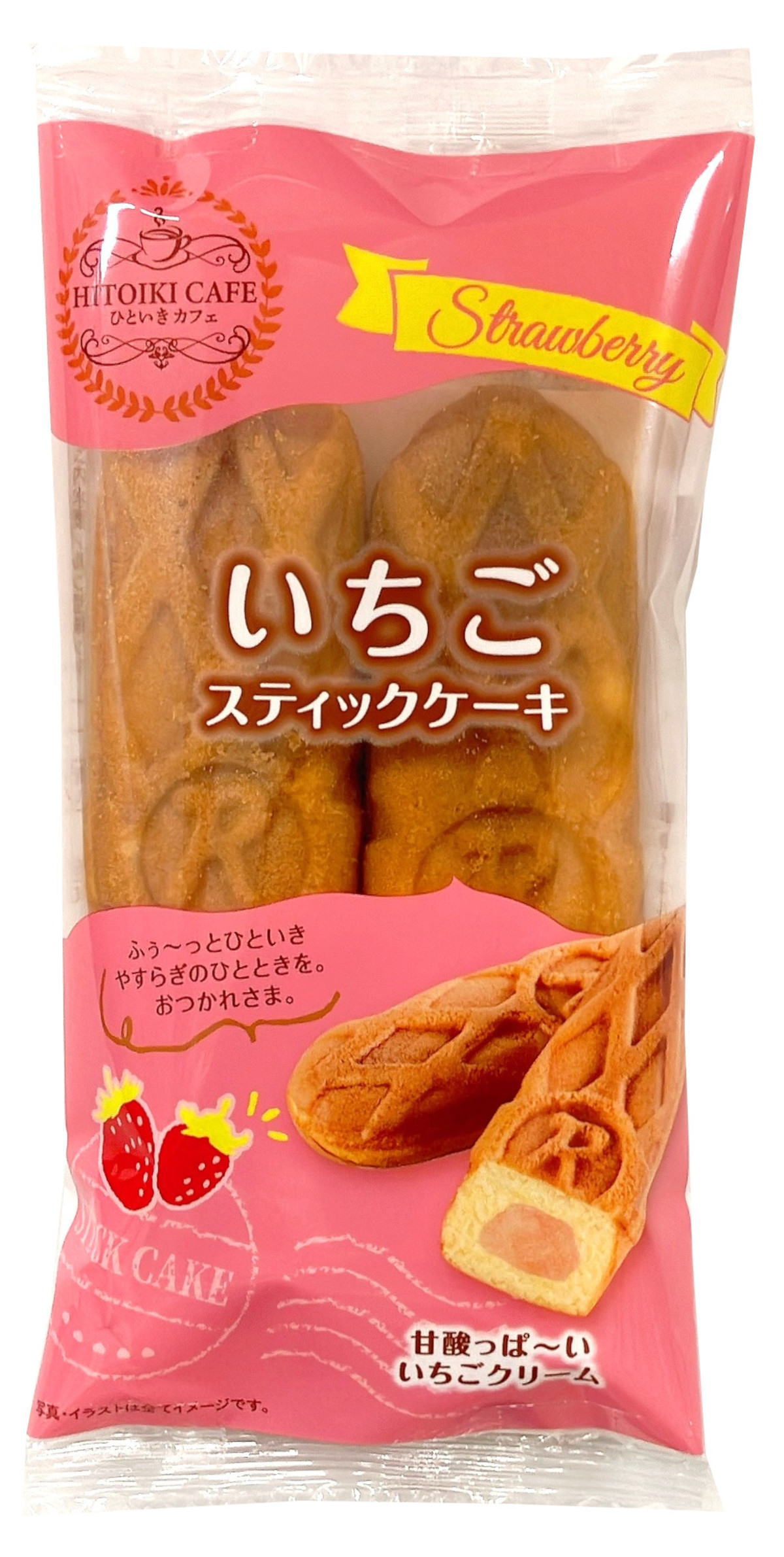 HITOIKI CAFE いちごスティックケーキ